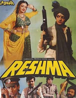 Reshma