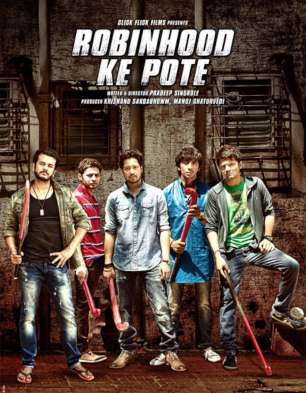 Robin Hood Ke Potte Robin Hood Ke Potte