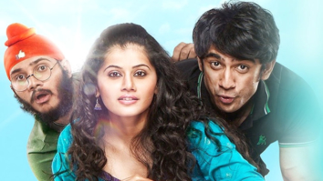 Pyaar Ka Test