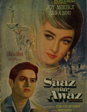 Saaz Aur Awaaz
