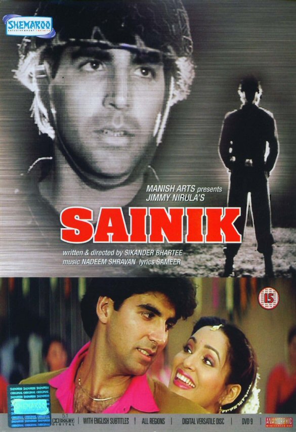 Sainik Box Office Collection India Day Wise Box Office