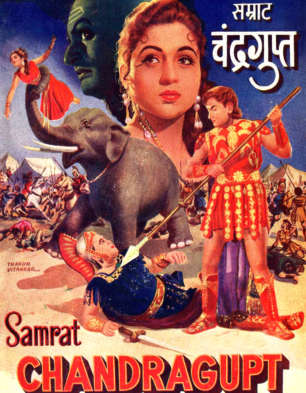 Samrat Chandragupt