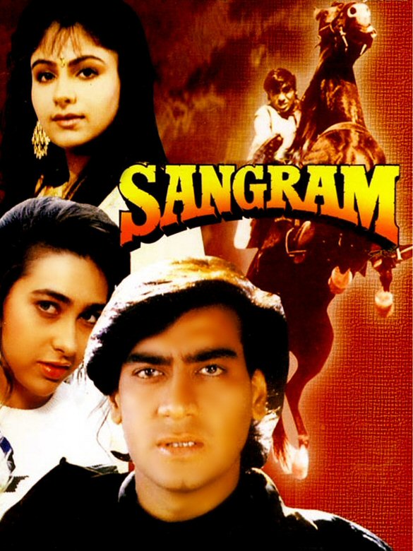 Sangram Movie: Review | Release Date (1993) | Songs | Music | Images ...