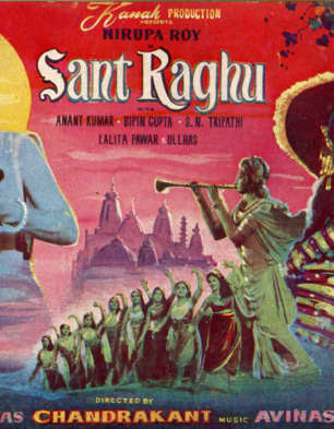 Sant Raghu