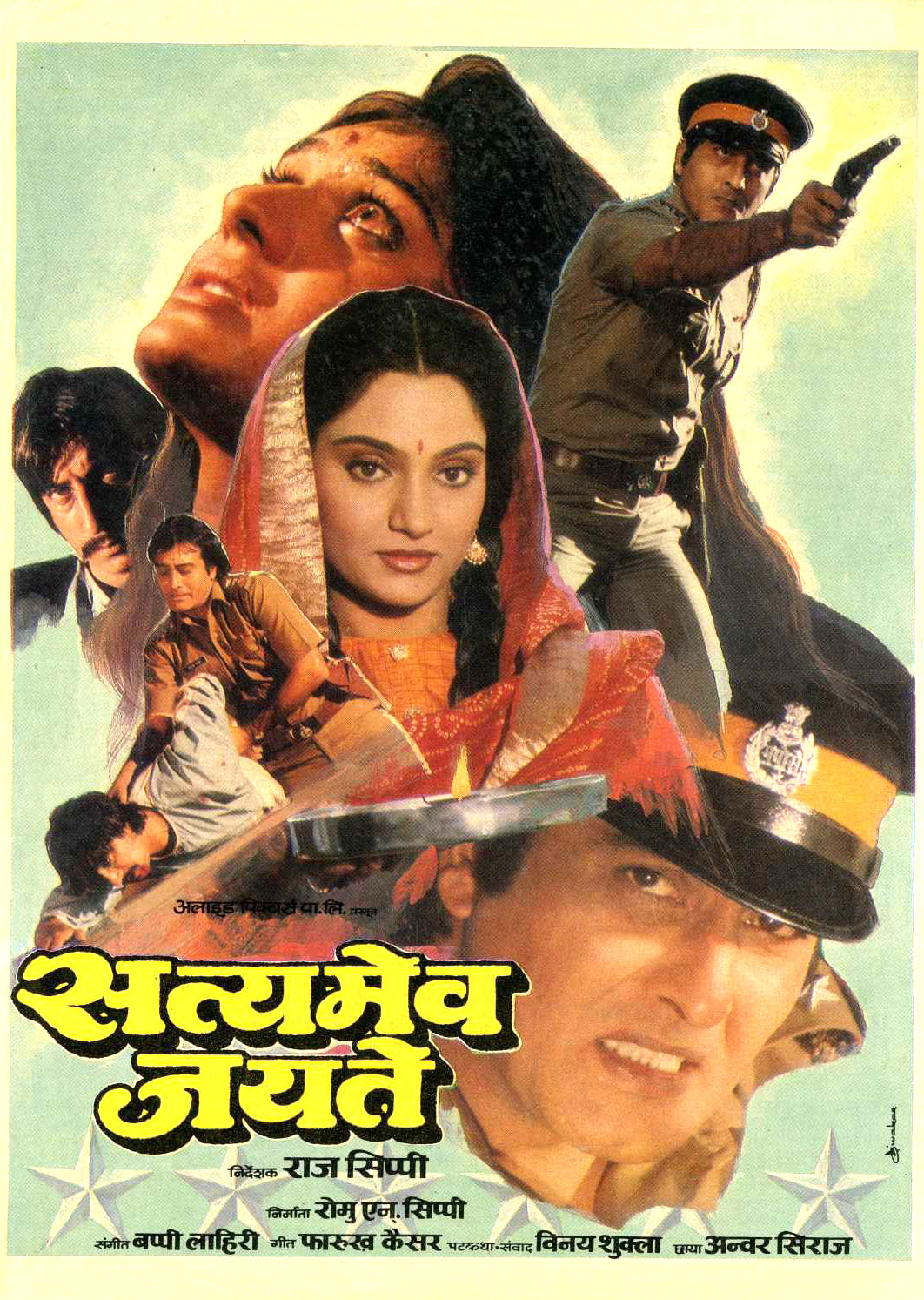 Satyamev Jayate Photos, Poster, Images, Photos, Wallpapers, HD Images
