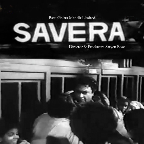 Savera Movie Review Release Date (1958) Songs Music Images