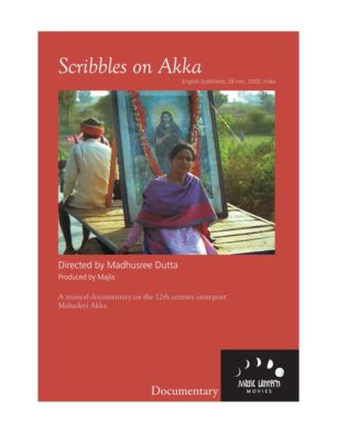 Scribbles on Akka