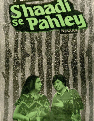Shaadi Se Pahley