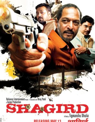 Shagird