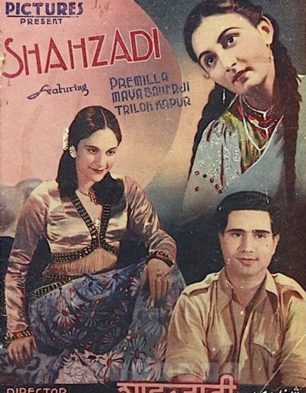 Shahzadi