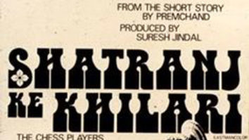 Shatranj Ke Khilari