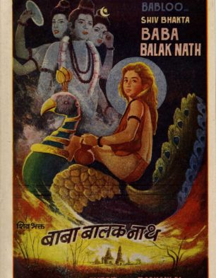 Shiv Bhakta Baba Balak Nath