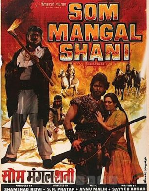 Som Mangal Shani