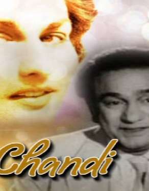 Sona Chandi