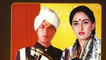 Sur Sangam