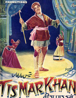 Tis Mar Khan