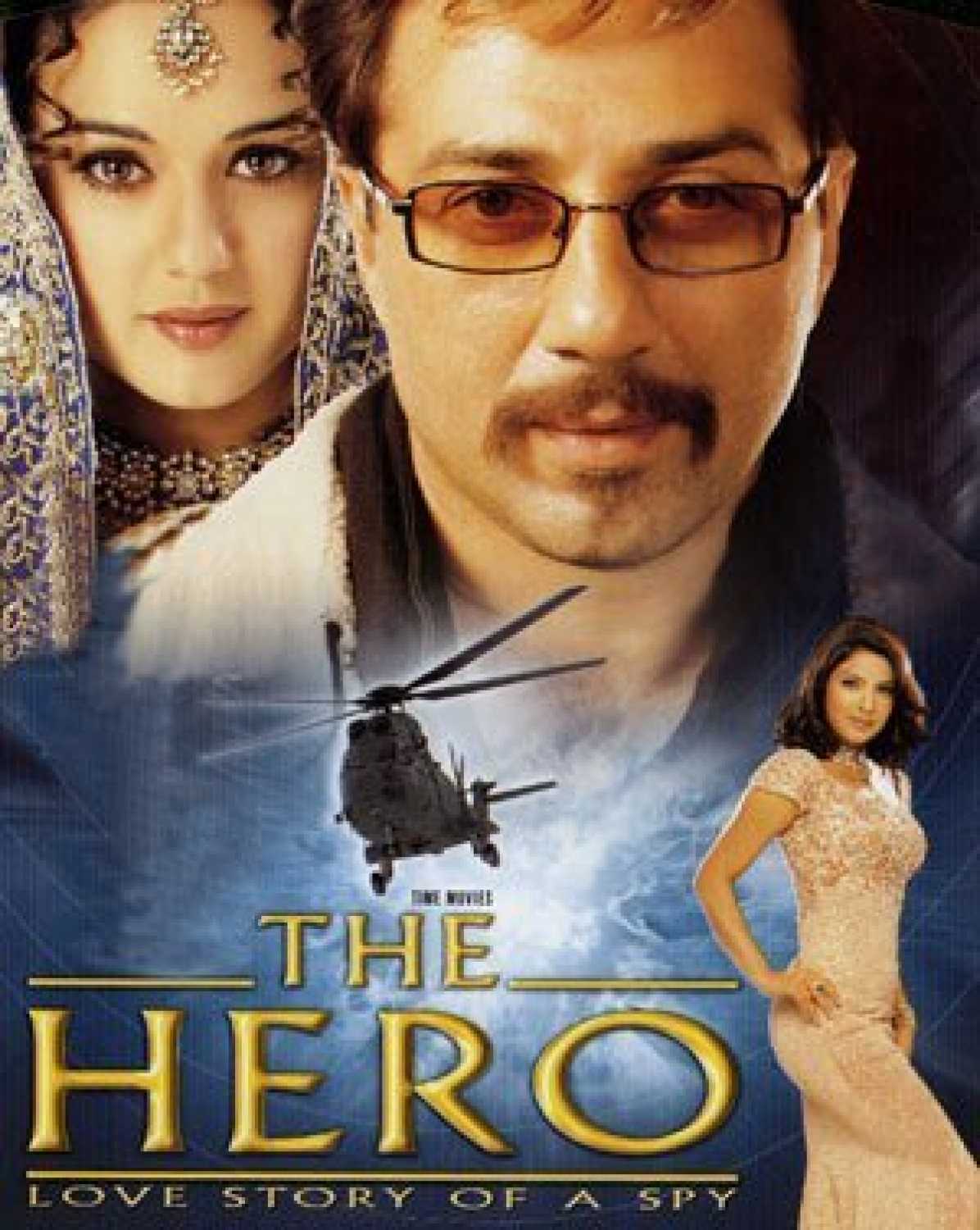 movie review the hero