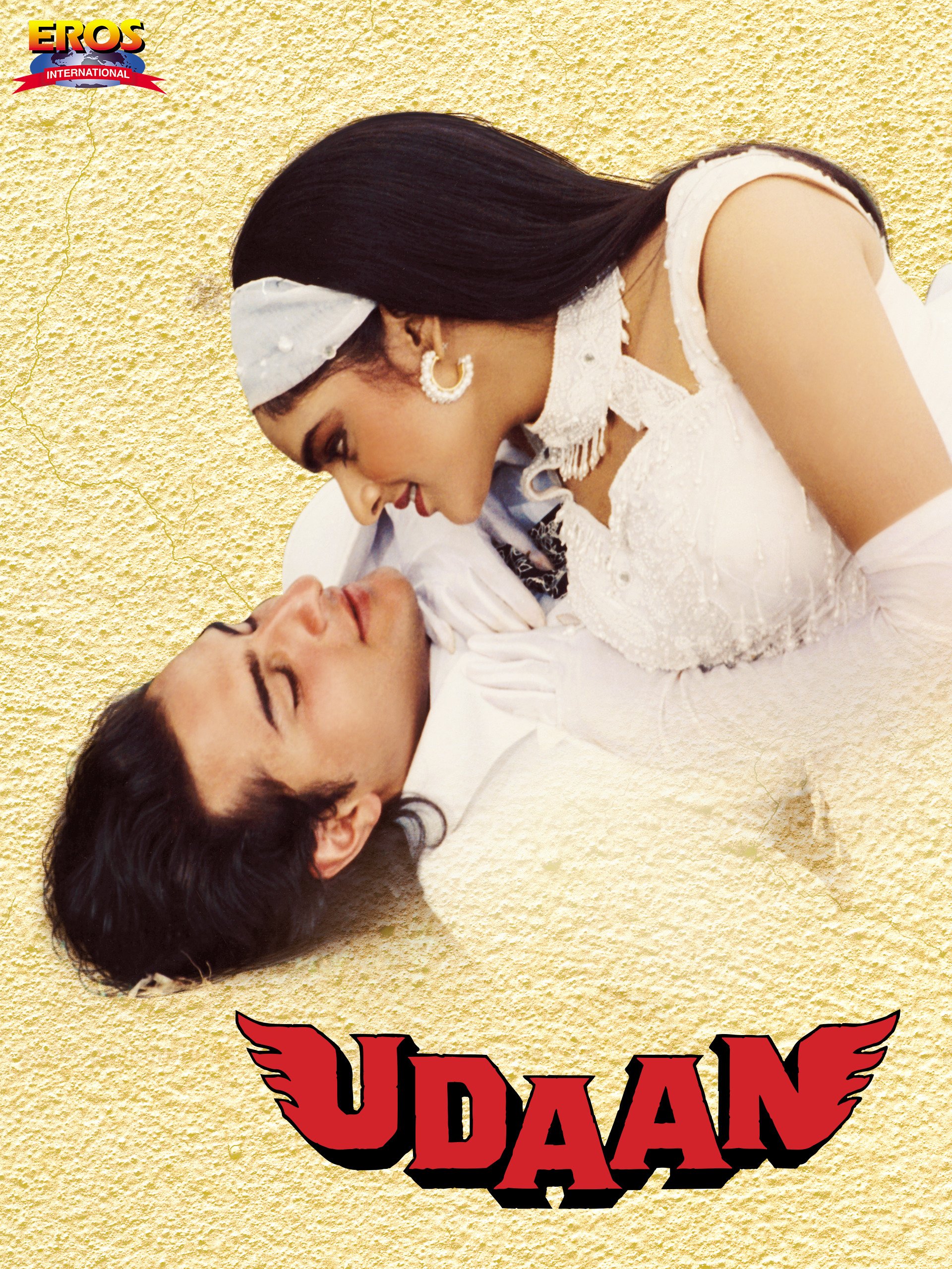 udaan tamil movie review