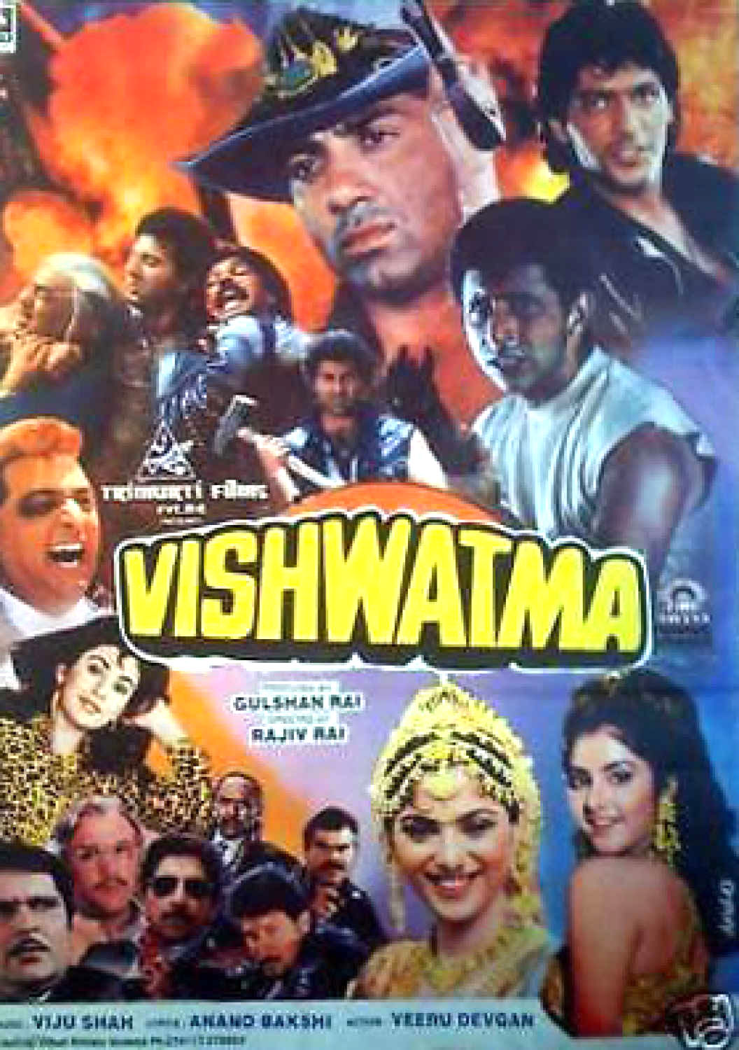 Vishwatma Review Vishwatma Movie Review Vishwatma 1992 Public