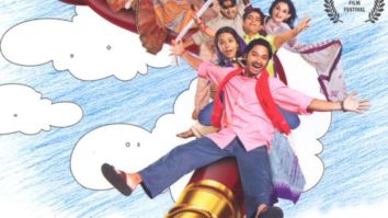 Welcome to Sajjanpur