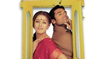 Yeh Teraa Ghar Yeh Meraa Ghar