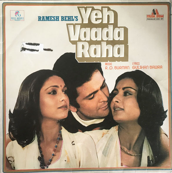 Yeh Vaada Raha Movie Review Release Date 1982 Songs Music