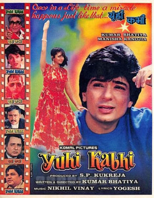 Yun Hi Kabhi