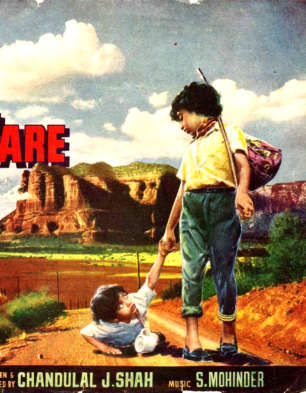 Zameen Ke Tare