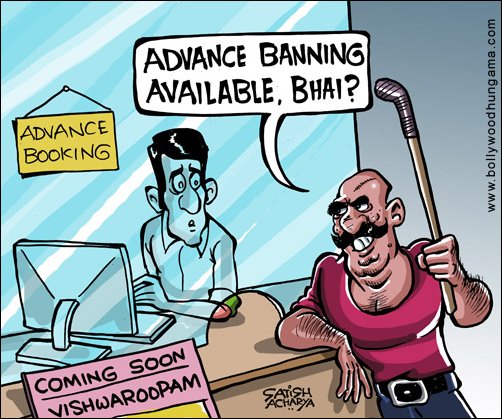 Bollywood Toons: Advance Banning at BO?
