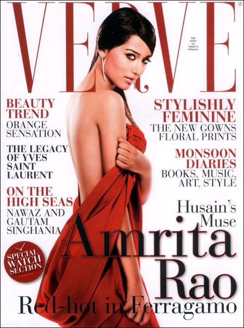 amrita rao is the cover girl of verve this month 2