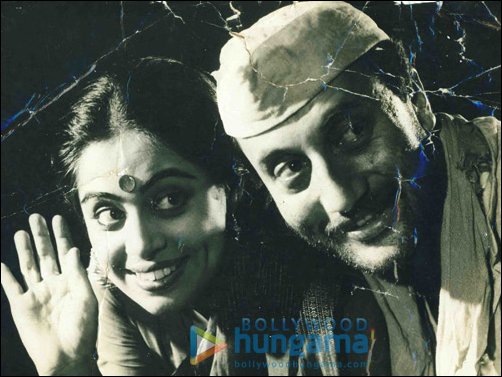 growing up years with anupam kher 6
