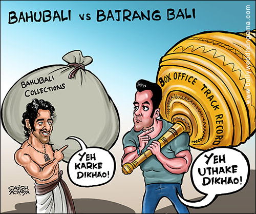 Bollywood Toons: Bahubali vs Bajrang Bali