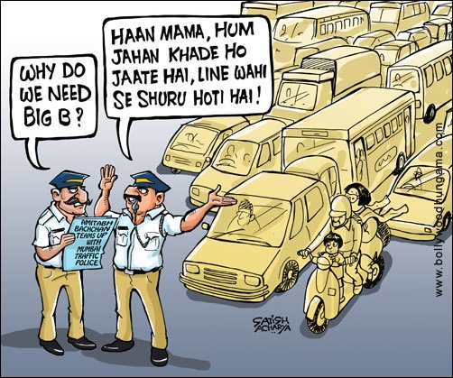 Bollywood Toons: Big B ki line