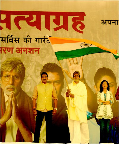 big b choked with emotions while holding tri colour 4