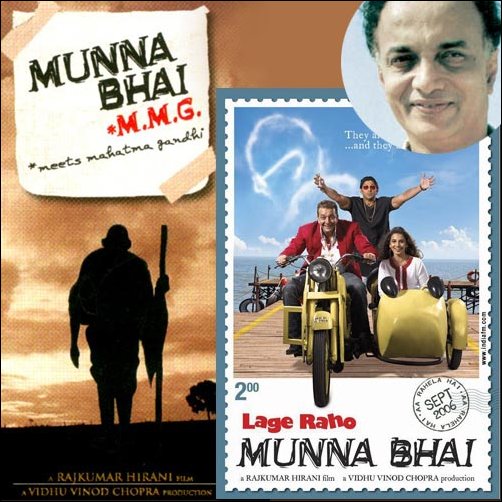 mahatma in movies 4 mahatma in movies 4