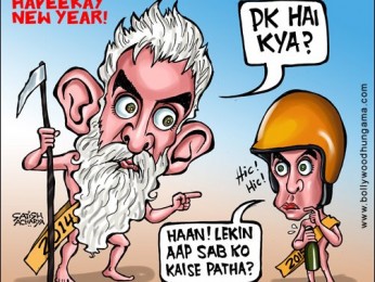 Bollywood Toons: Hapeekay New Year Bollywood Toons: Hapeekay New Year