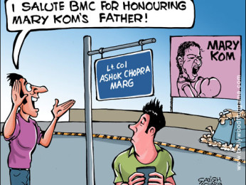 Bollywood Toons: Road named after Mary Kom’s father