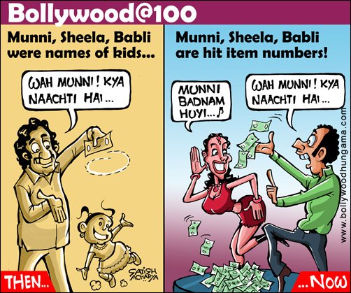 Bollywood Toons: Munni kya naachti hai