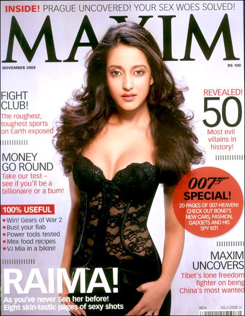 raima sen features in the november edition of maxim 2