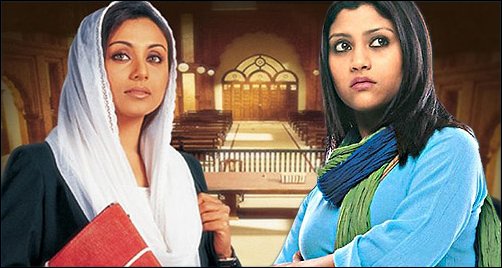 konkona and rani two sides of the same coin 4 konkona and rani two sides of the same coin 4