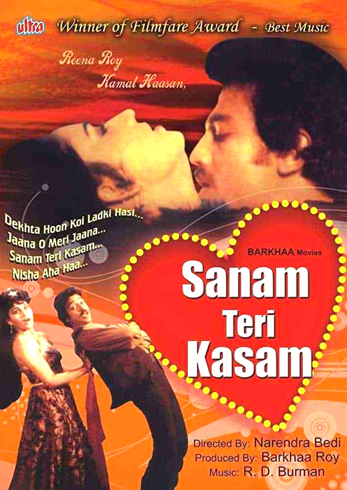 Sanam Teri Kasam Photos, Poster, Images, Photos, Wallpapers, HD Images