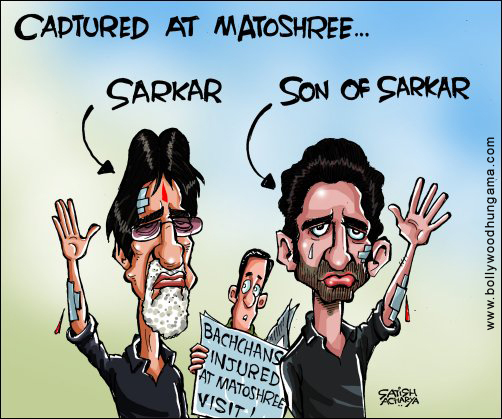 Bollywood Toons: Sarkar at Matoshree