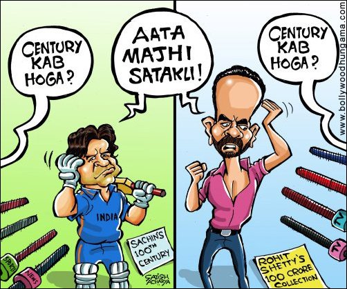 Bollywood Toons: Rohit ka century kab hoga?