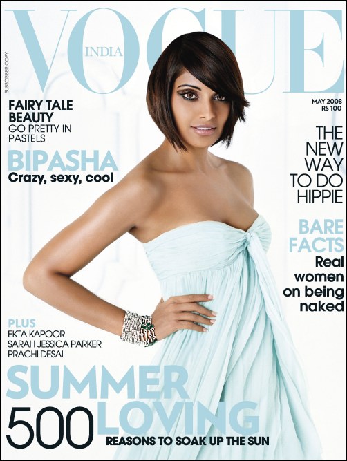 bipasha and hrithik on vogue covers 3