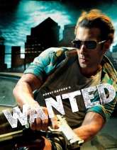 Wanted