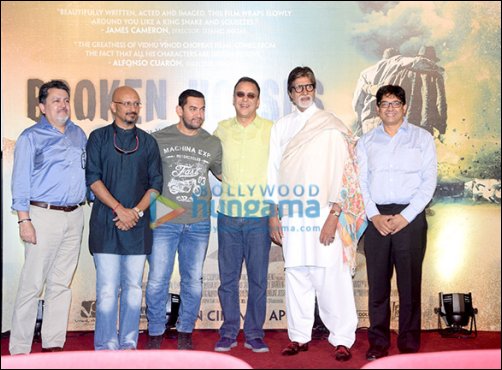 what bollywood stars did this week 731