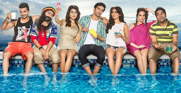 Theatrical Trailer  (Love Shagun)