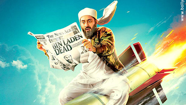 Theatrical Trailer  (Tere Bin Laden Dead Or Alive)