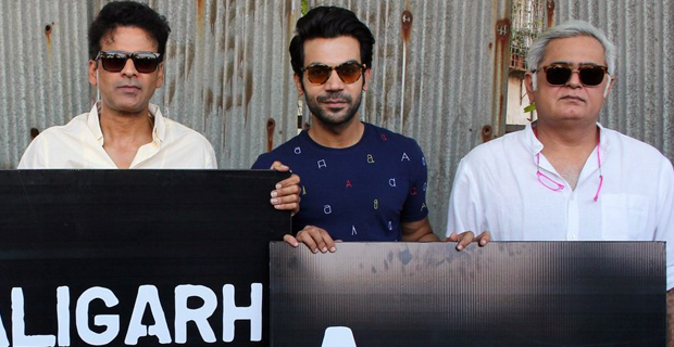 Manoj Bajpayee, Raj Kummar Rao Promote ‘Aligarh’