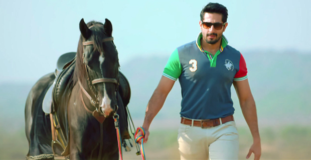 Teaser (Janaan)
